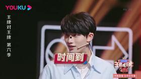 2019娱乐圈吃瓜事件