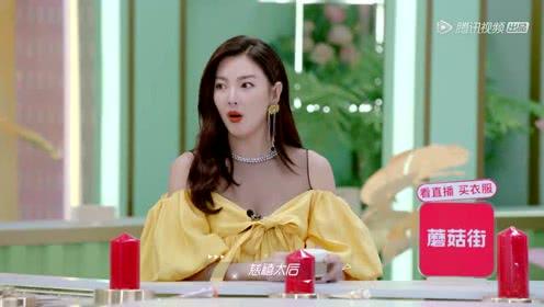 娱乐吃瓜小丫头是谁啊,她是如何成为网络红人的?